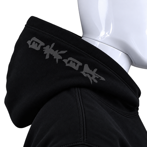 Close-up of a black hoodie on a white mannequin torso, showing the hood with gray stylized text across the collar.